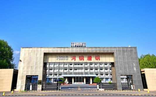 汝州河北唐山钢铁集团